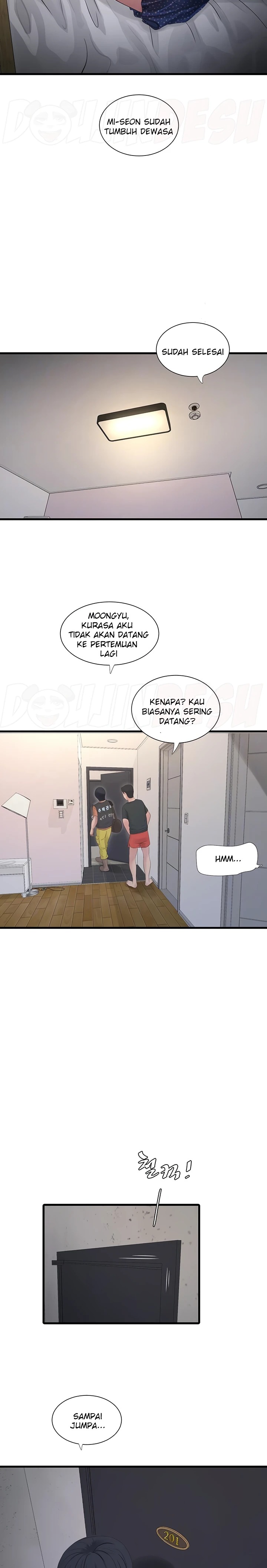 Ajummas Inspection Diary Raw Chapter 14 Page 7