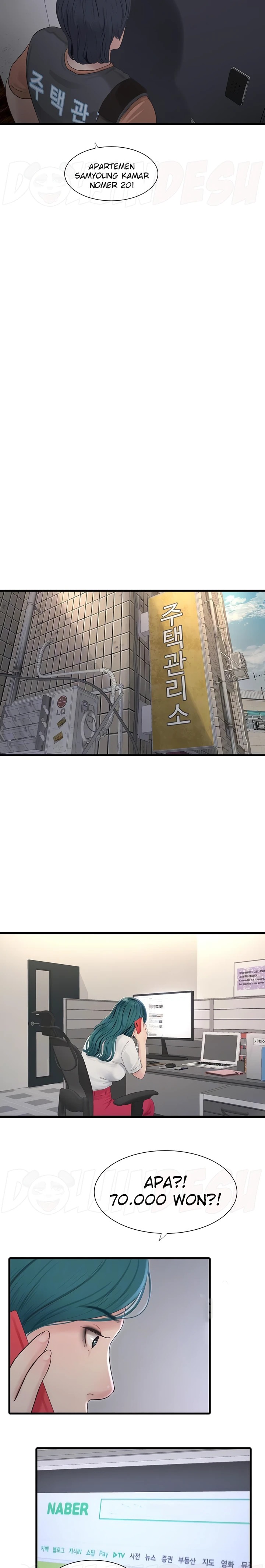Ajummas Inspection Diary Raw Chapter 14 Page 8