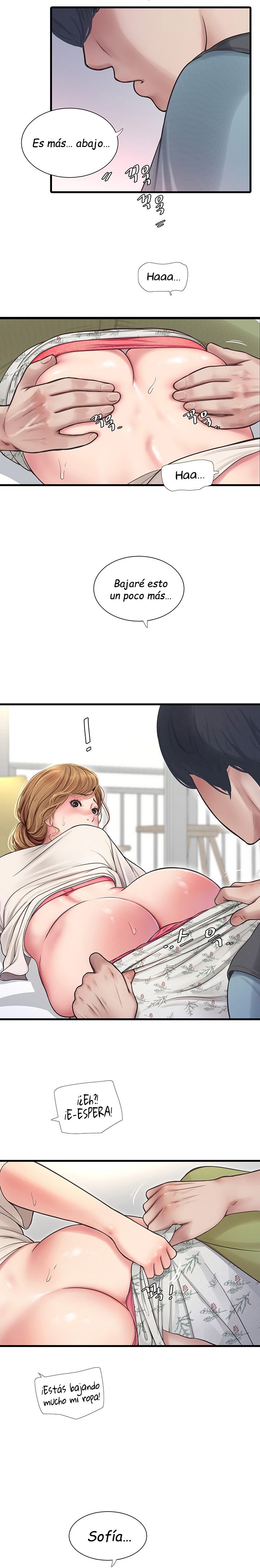 Ajummas Inspection Diary Raw Chapter 2 Page 10