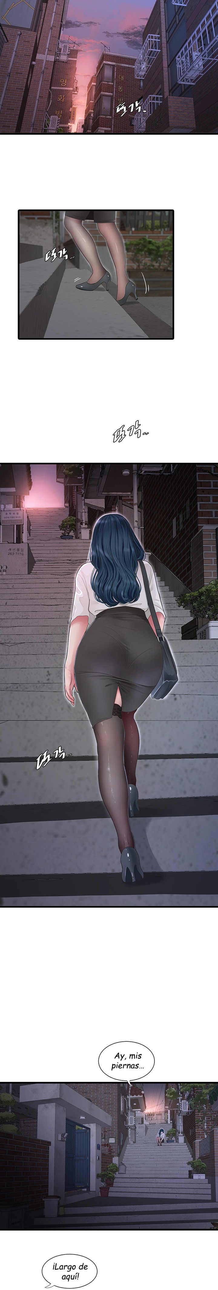 Ajummas Inspection Diary Raw Chapter 2 Page 19