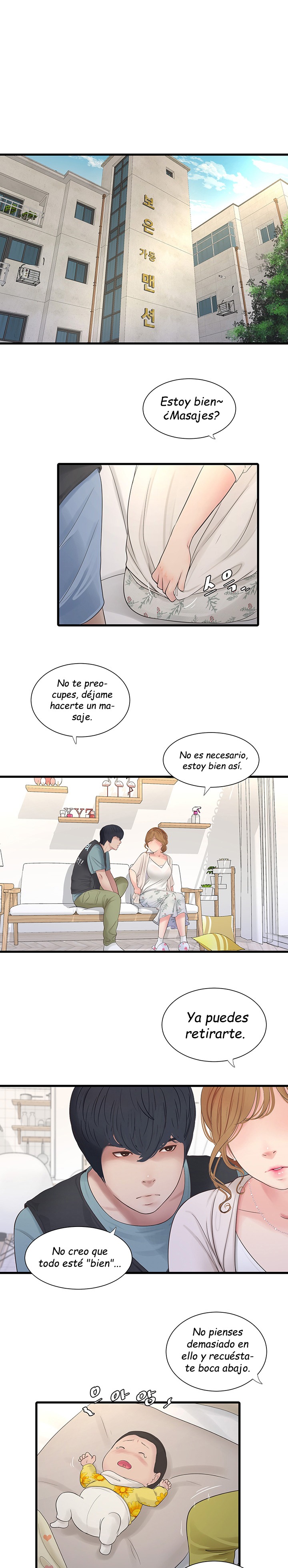 Ajummas Inspection Diary Raw Chapter 2 Page 2