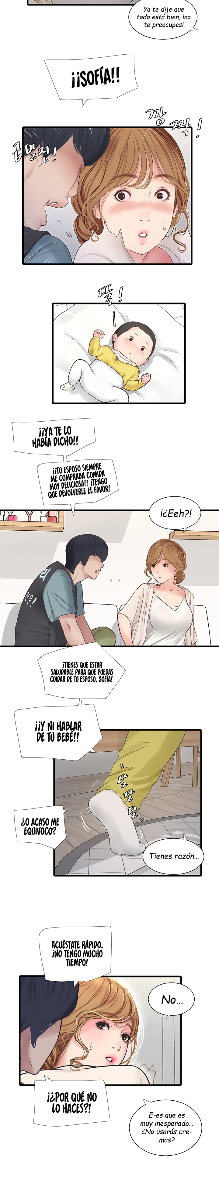 Ajummas Inspection Diary Raw Chapter 2 Page 3