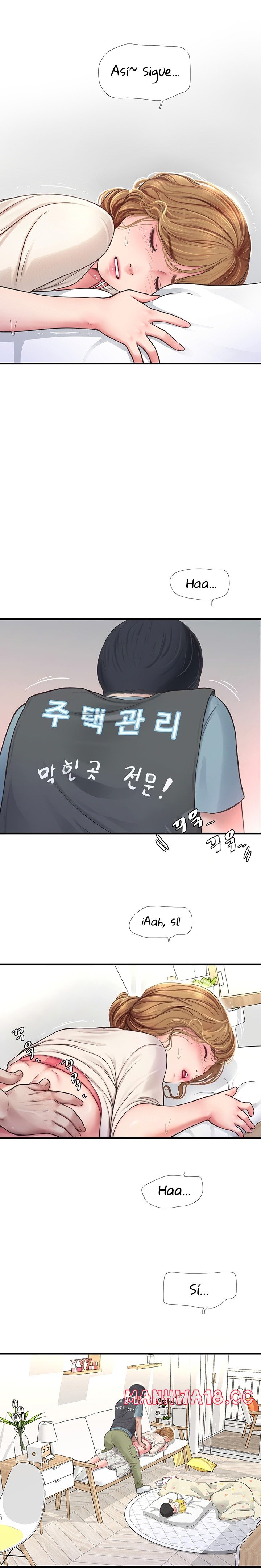 Ajummas Inspection Diary Raw Chapter 2 Page 8