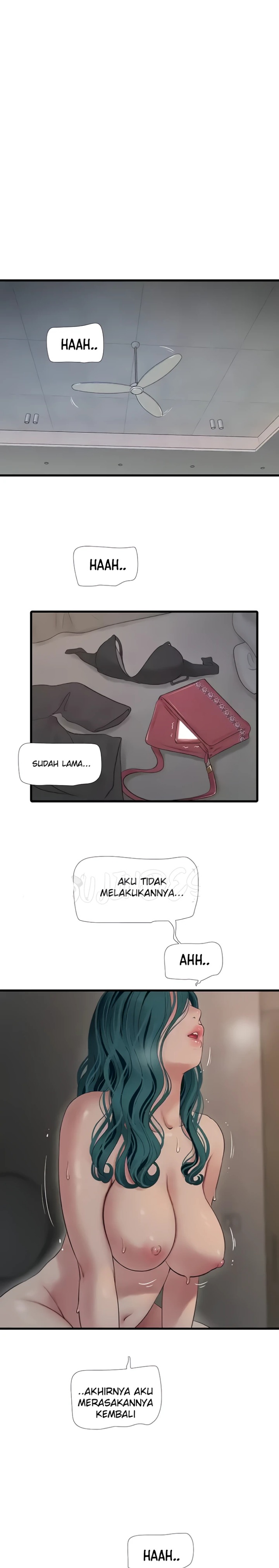 Ajummas Inspection Diary Raw Chapter 22 Page 14