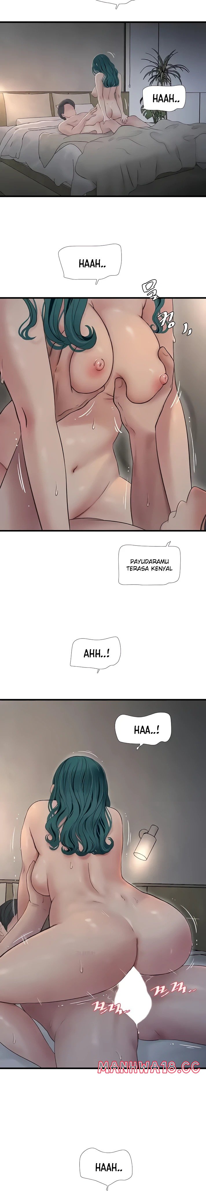 Ajummas Inspection Diary Raw Chapter 22 Page 15