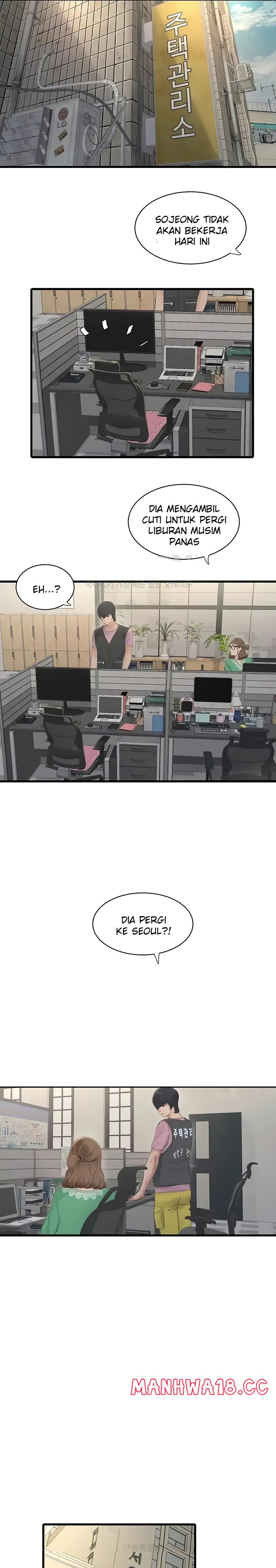 Ajummas Inspection Diary Raw Chapter 22 Page 3