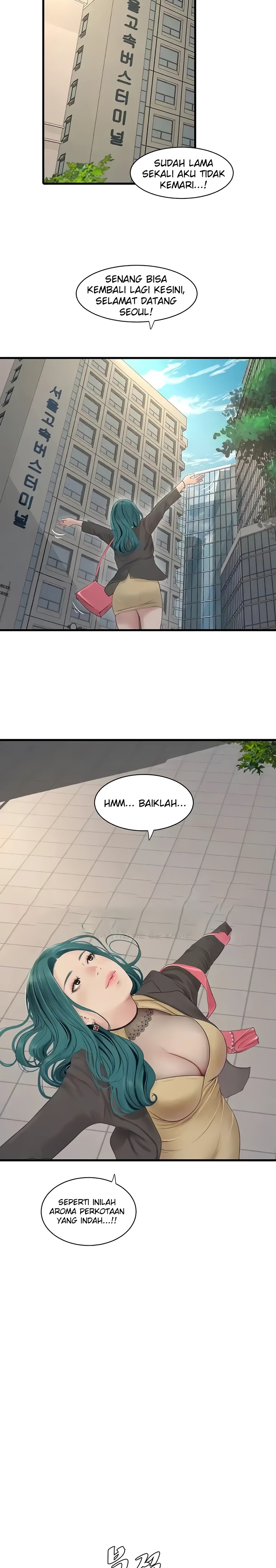 Ajummas Inspection Diary Raw Chapter 22 Page 4