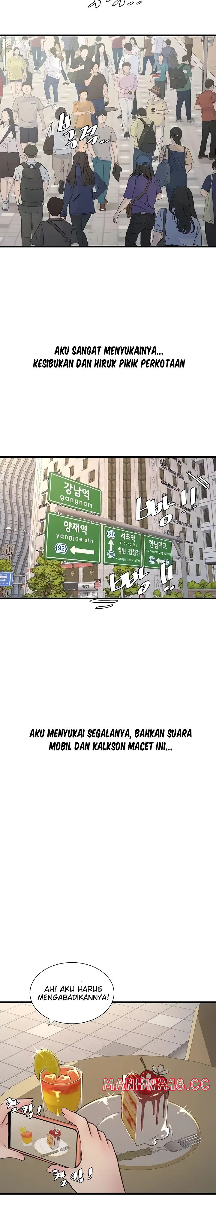 Ajummas Inspection Diary Raw Chapter 22 Page 5