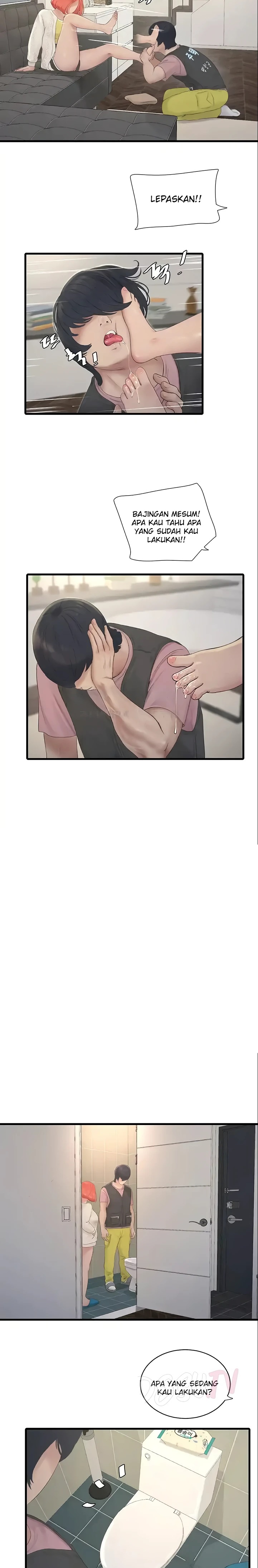 Ajummas Inspection Diary Raw Chapter 24 Page 10