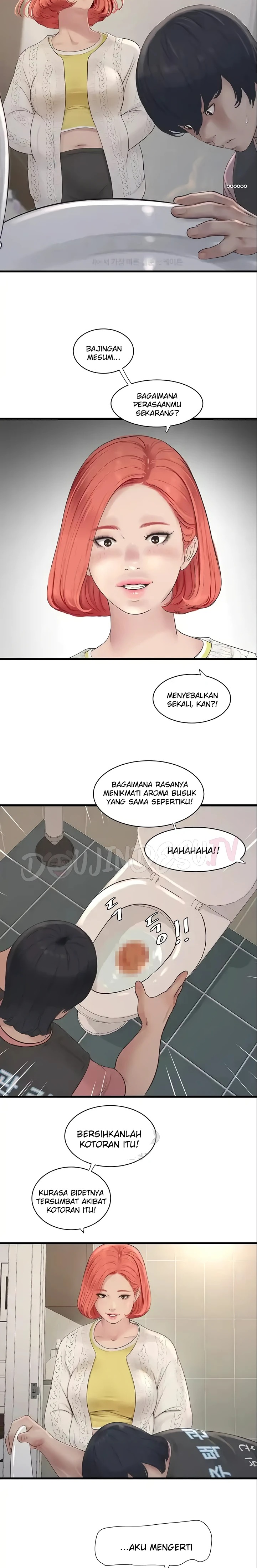 Ajummas Inspection Diary Raw Chapter 24 Page 12