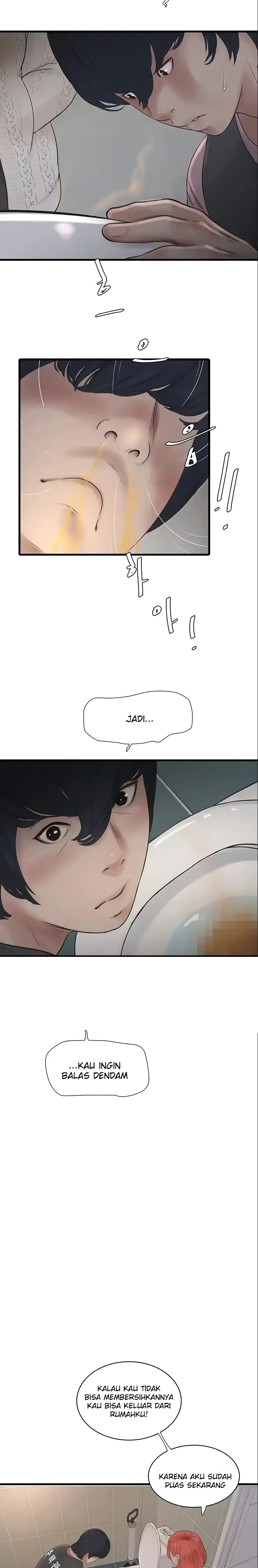 Ajummas Inspection Diary Raw Chapter 24 Page 13