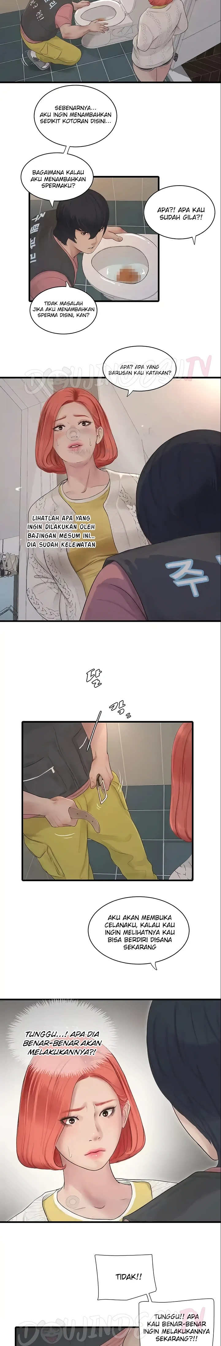 Ajummas Inspection Diary Raw Chapter 24 Page 14