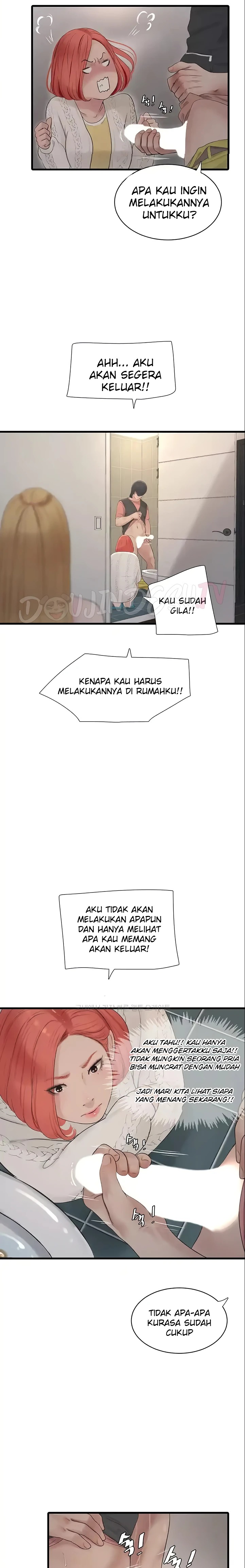 Ajummas Inspection Diary Raw Chapter 24 Page 16