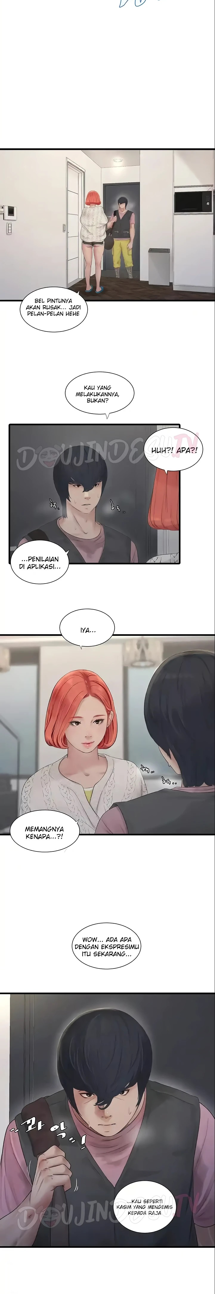 Ajummas Inspection Diary Raw Chapter 24 Page 3