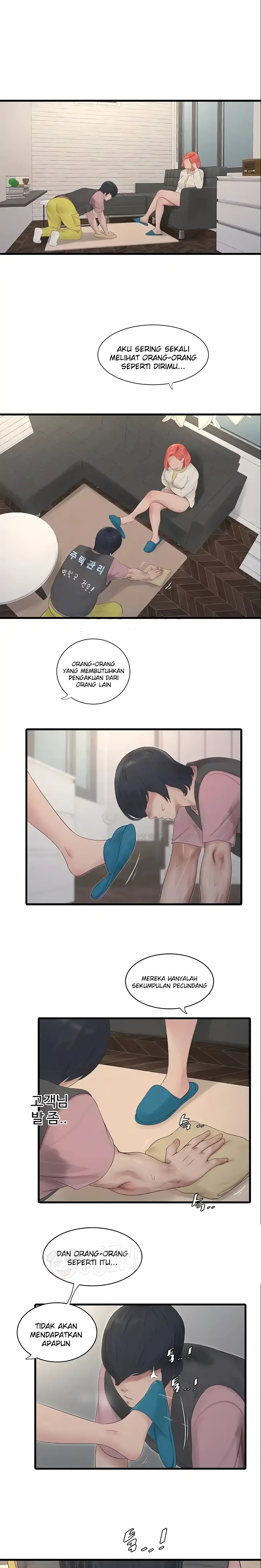 Ajummas Inspection Diary Raw Chapter 24 Page 5