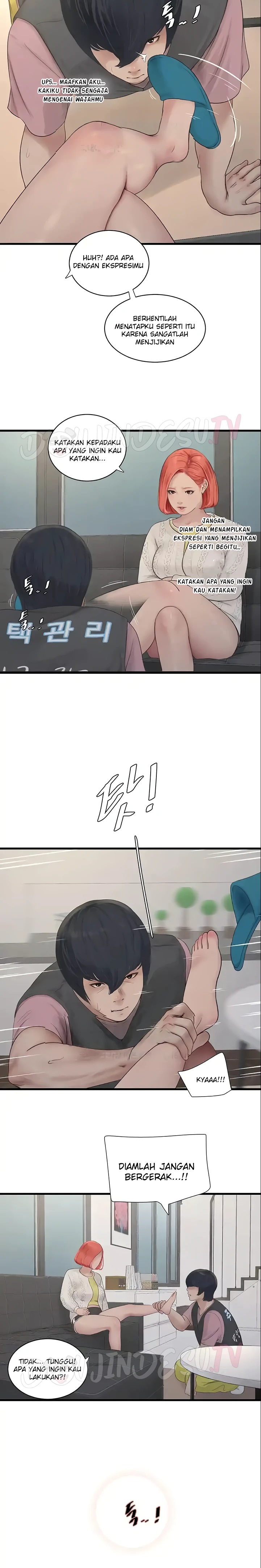 Ajummas Inspection Diary Raw Chapter 24 Page 6