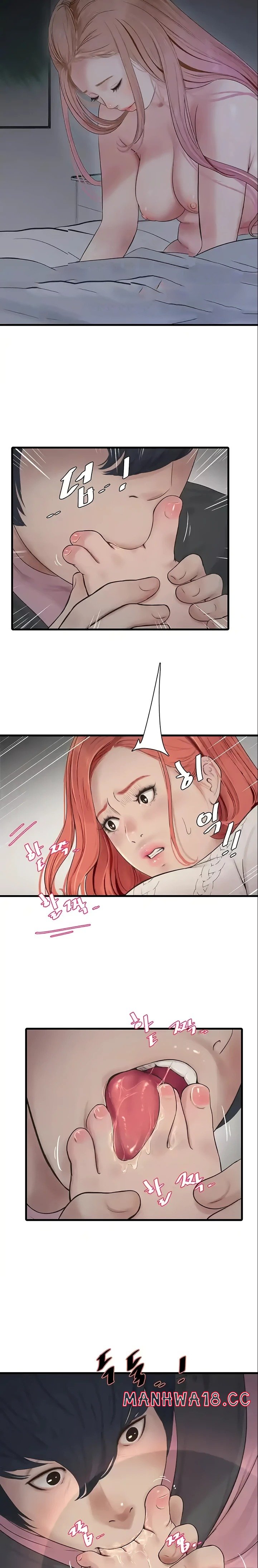 Ajummas Inspection Diary Raw Chapter 24 Page 8
