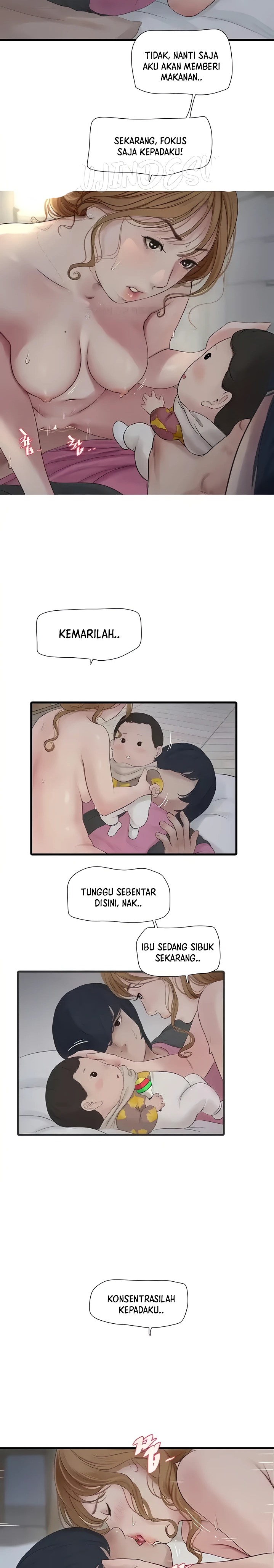 Ajummas Inspection Diary Raw Chapter 26 Page 12