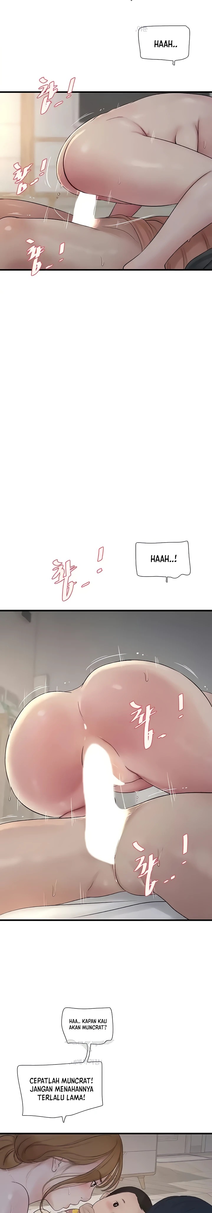 Ajummas Inspection Diary Raw Chapter 26 Page 14
