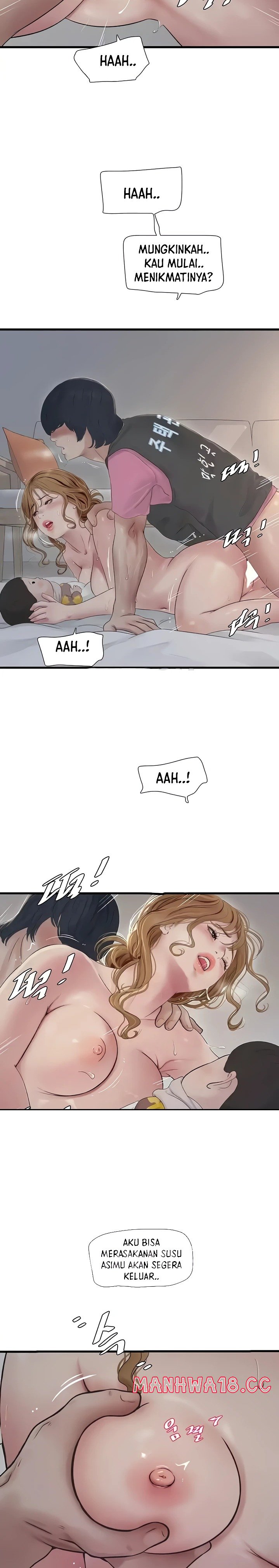 Ajummas Inspection Diary Raw Chapter 26 Page 18
