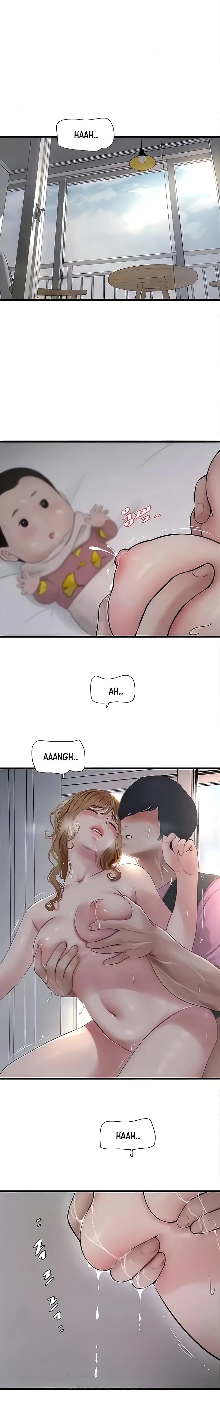 Ajummas Inspection Diary Raw Chapter 27 Page 1