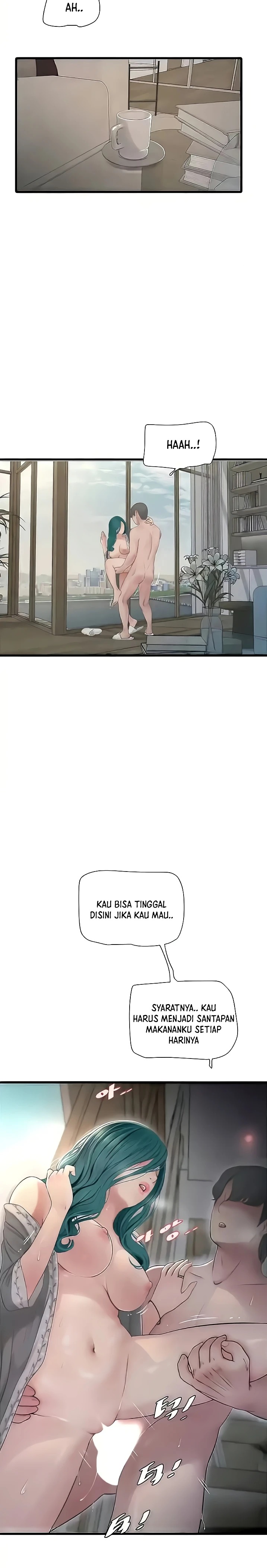 Ajummas Inspection Diary Raw Chapter 27 Page 15