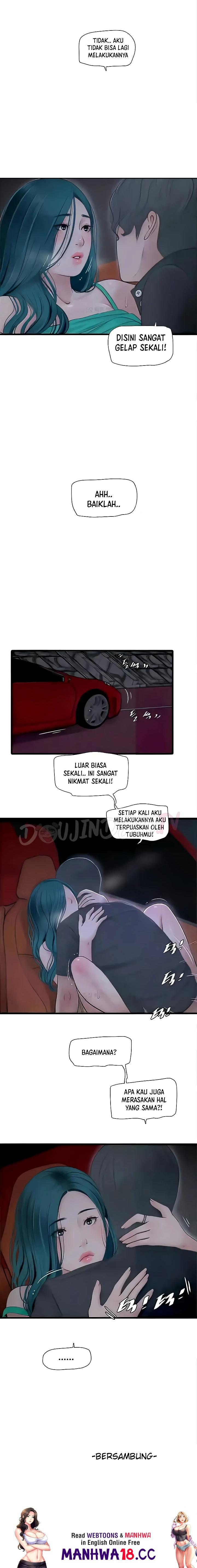 Ajummas Inspection Diary Raw Chapter 27 Page 22