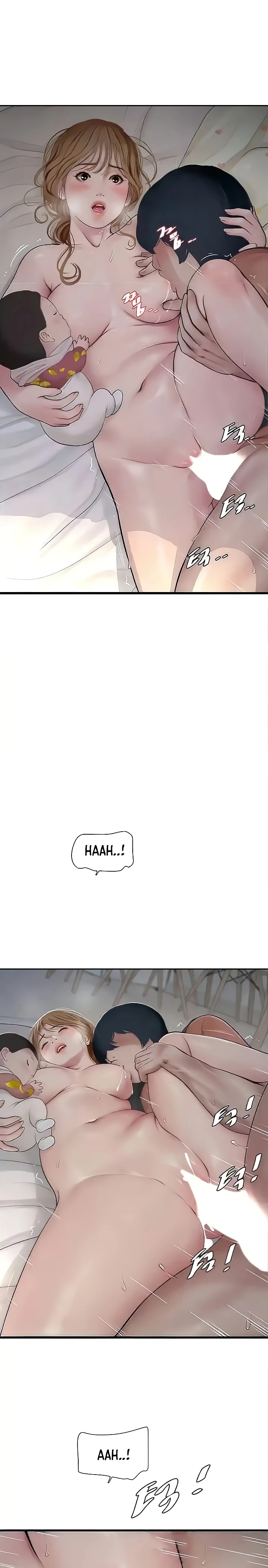 Ajummas Inspection Diary Raw Chapter 27 Page 6