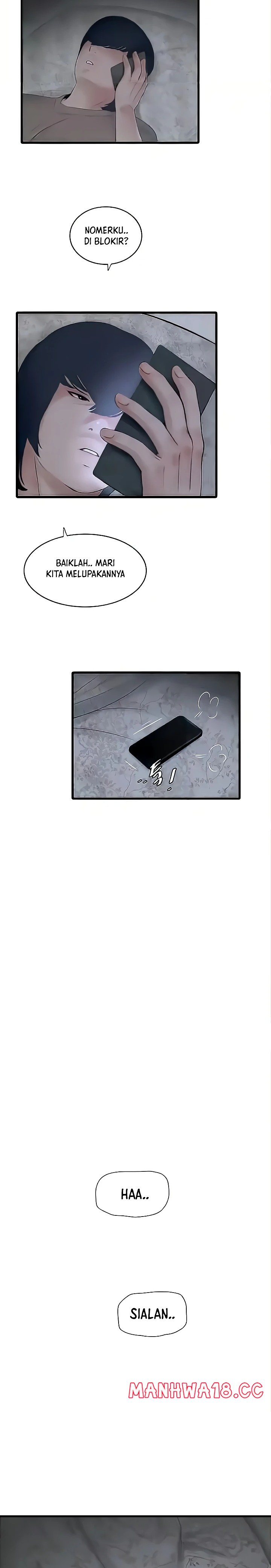 Ajummas Inspection Diary Raw Chapter 28 Page 13