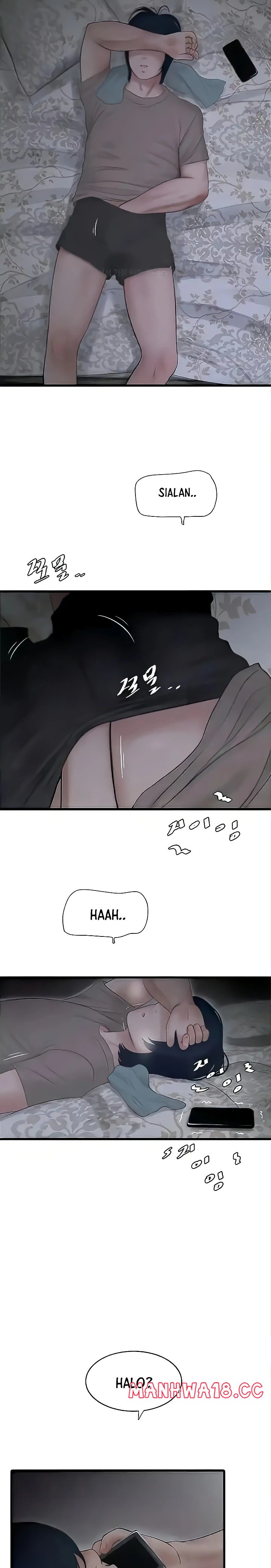 Ajummas Inspection Diary Raw Chapter 28 Page 14