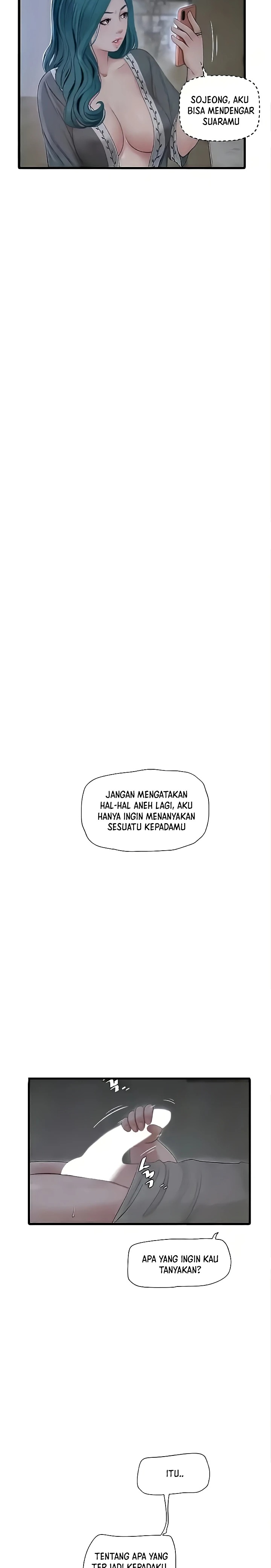 Ajummas Inspection Diary Raw Chapter 28 Page 18