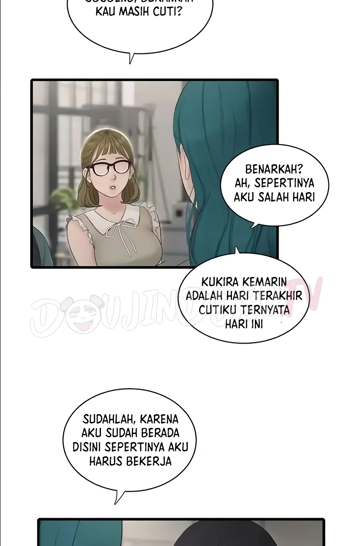 Ajummas Inspection Diary Raw Chapter 29 Page 11