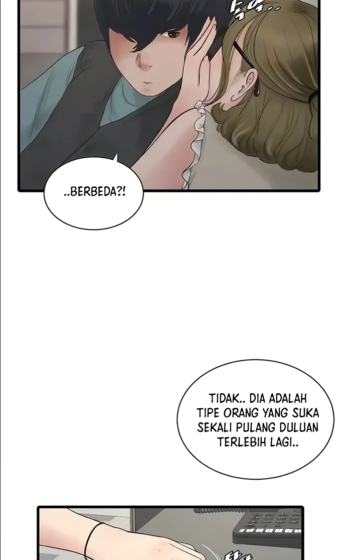 Ajummas Inspection Diary Raw Chapter 29 Page 19