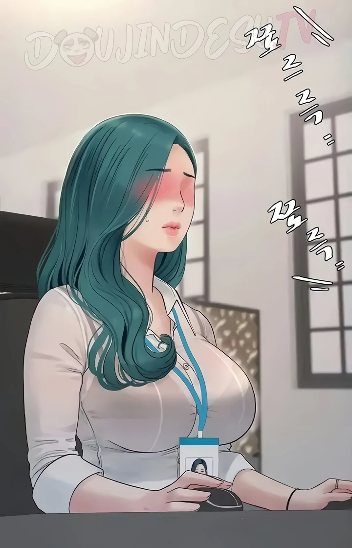 Ajummas Inspection Diary Raw Chapter 29 Page 39