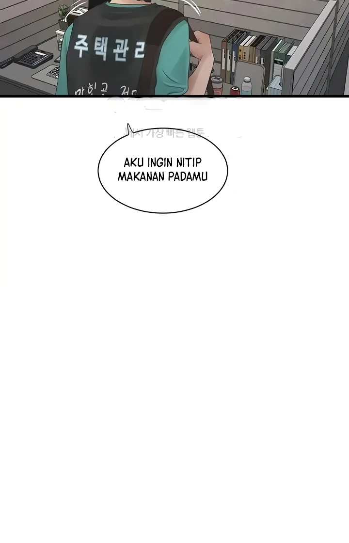 Ajummas Inspection Diary Raw Chapter 29 Page 42