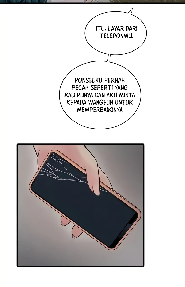 Ajummas Inspection Diary Raw Chapter 29 Page 48