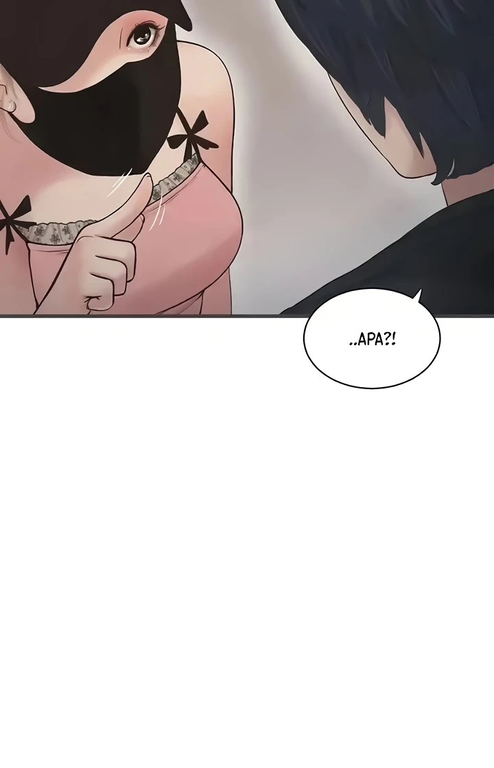Ajummas Inspection Diary Raw Chapter 29 Page 59