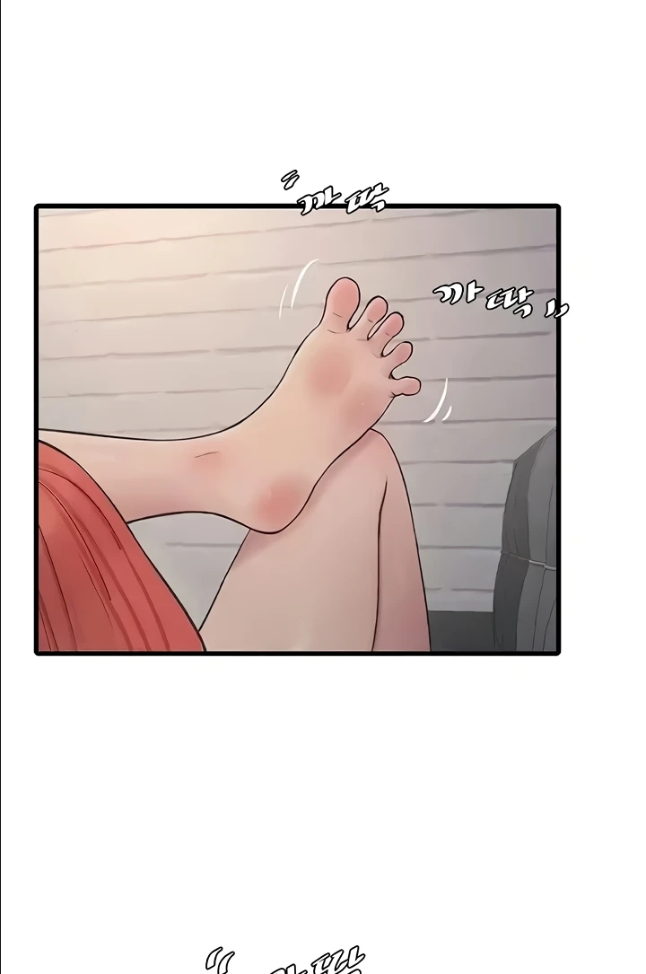 Ajummas Inspection Diary Raw Chapter 29 Page 75