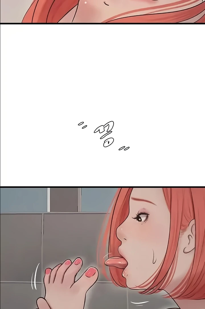 Ajummas Inspection Diary Raw Chapter 29 Page 78