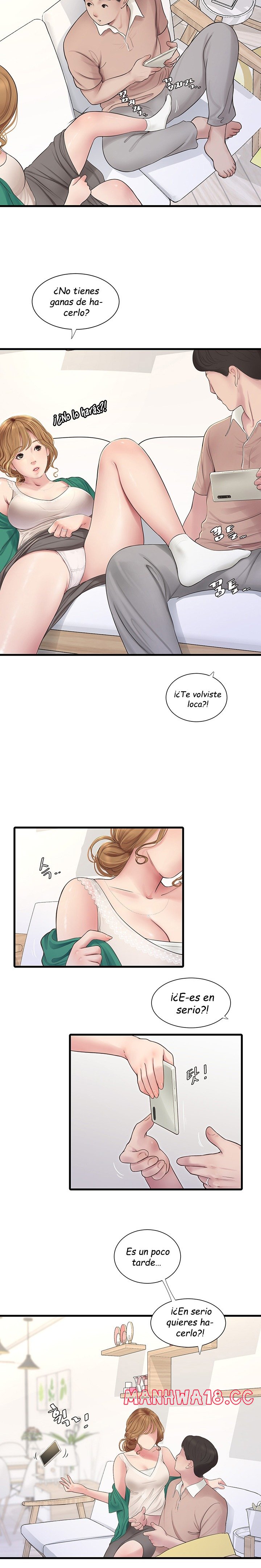 Ajummas Inspection Diary Raw Chapter 3 Page 12