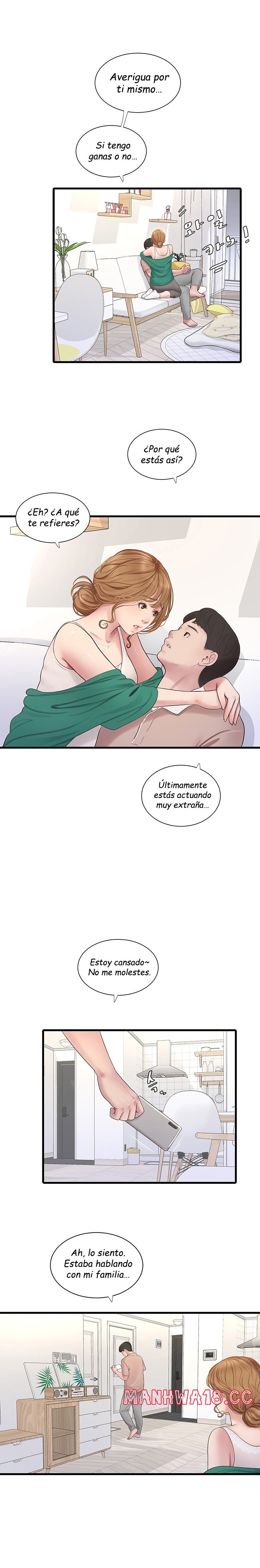 Ajummas Inspection Diary Raw Chapter 3 Page 13