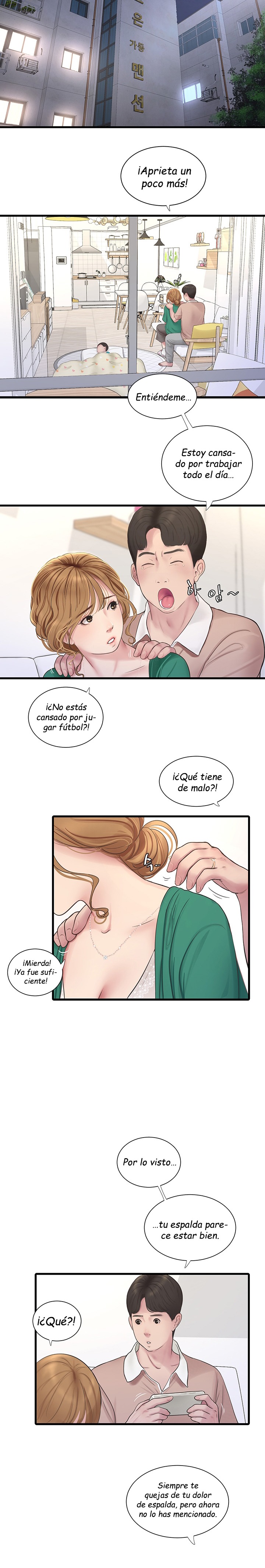 Ajummas Inspection Diary Raw Chapter 3 Page 9