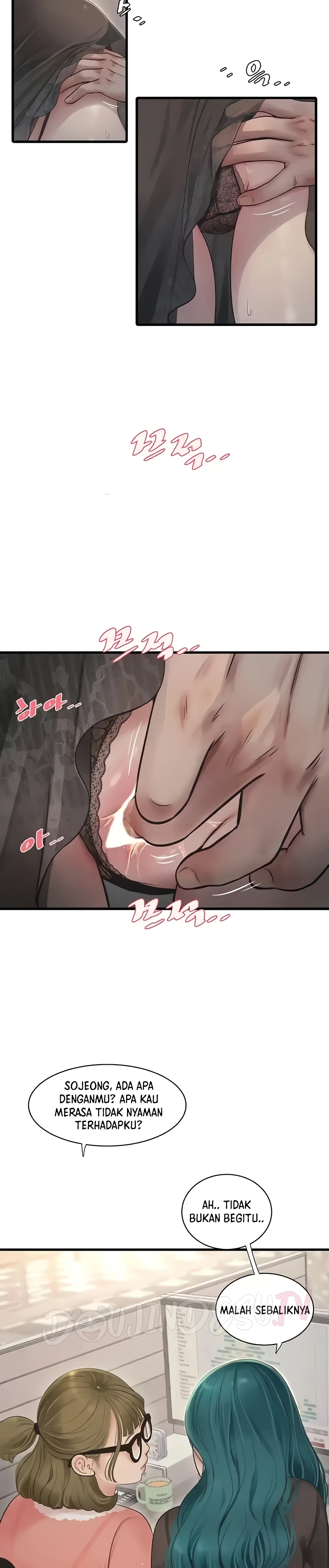 Ajummas Inspection Diary Raw Chapter 31 Page 2
