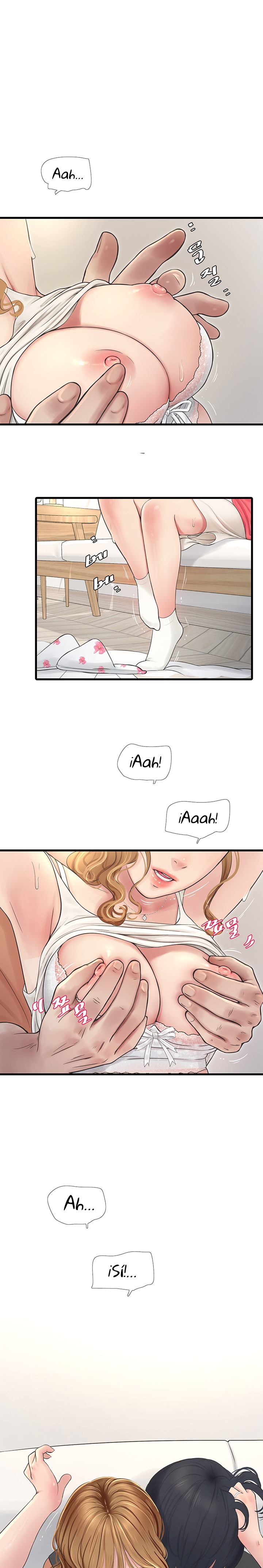 Ajummas Inspection Diary Raw Chapter 4 Page 14