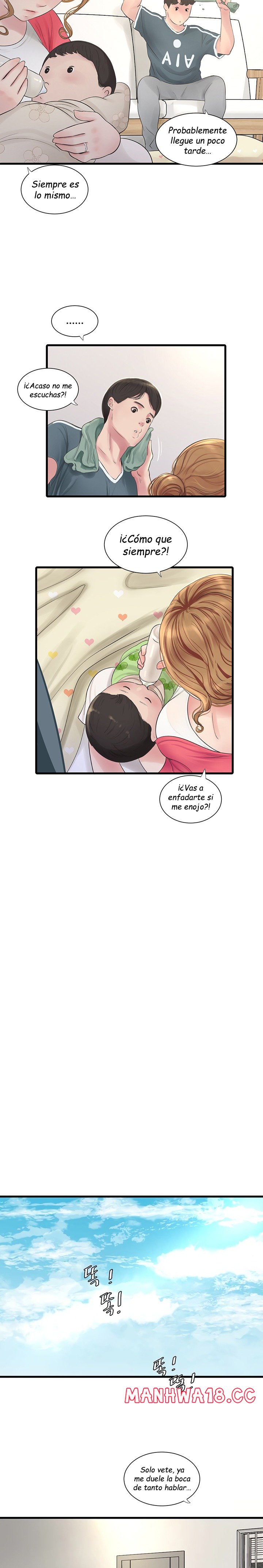 Ajummas Inspection Diary Raw Chapter 4 Page 3