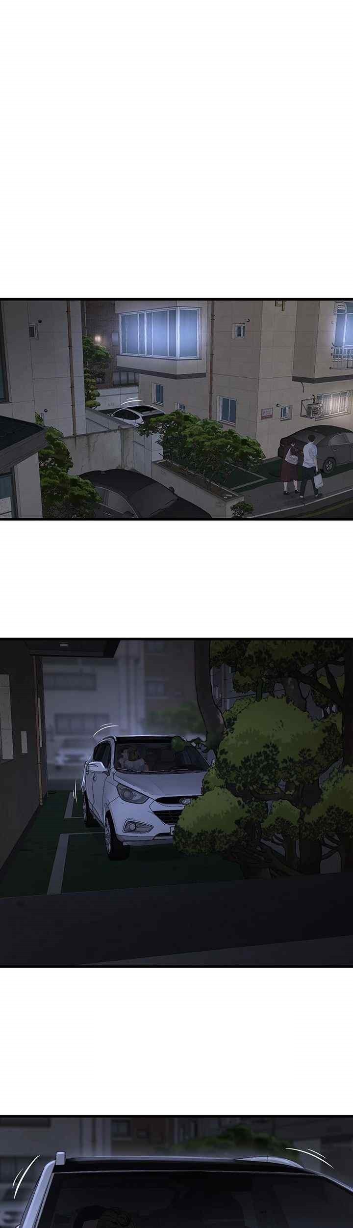 Ajummas Inspection Diary Raw Chapter 41 Page 27