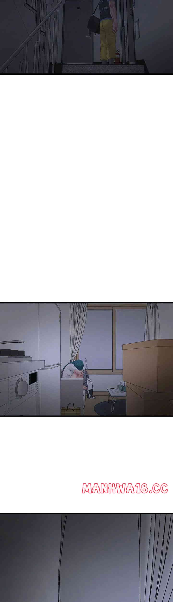 Ajummas Inspection Diary Raw Chapter 47 Page 13