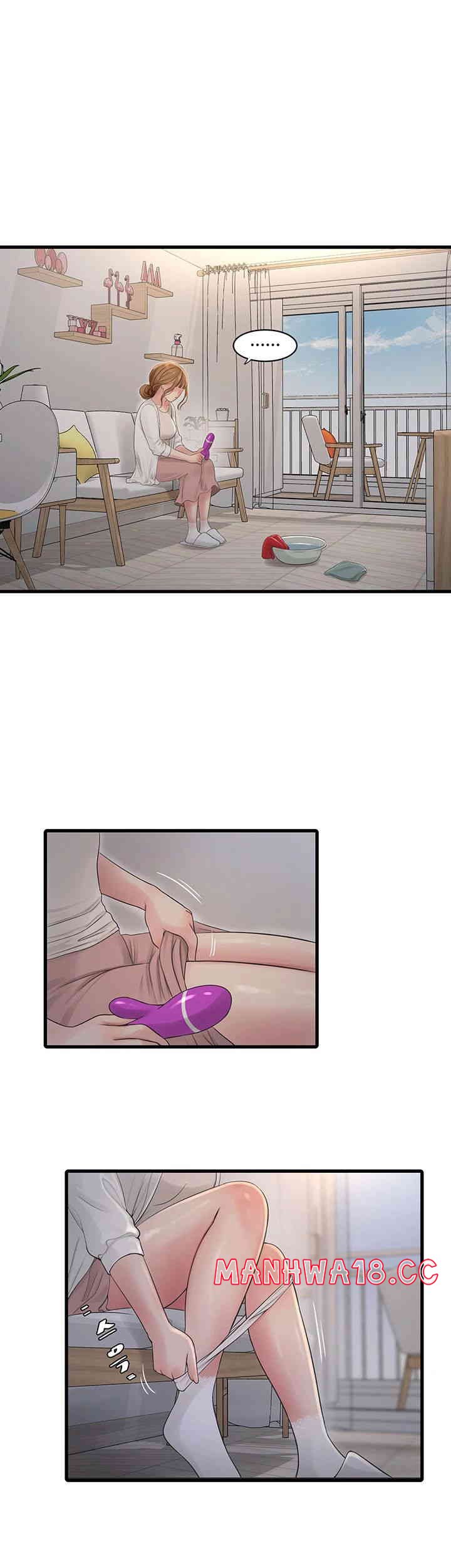 Ajummas Inspection Diary Raw Chapter 48 Page 7