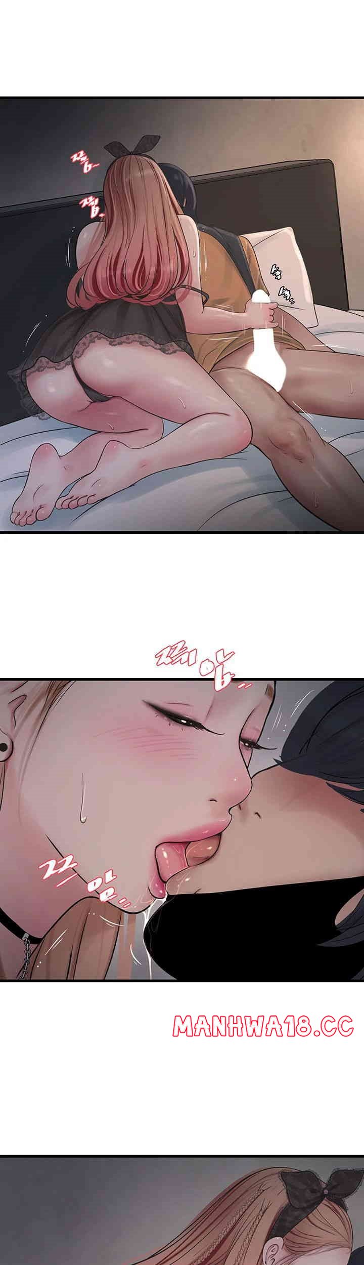 Ajummas Inspection Diary Raw Chapter 53 Page 26