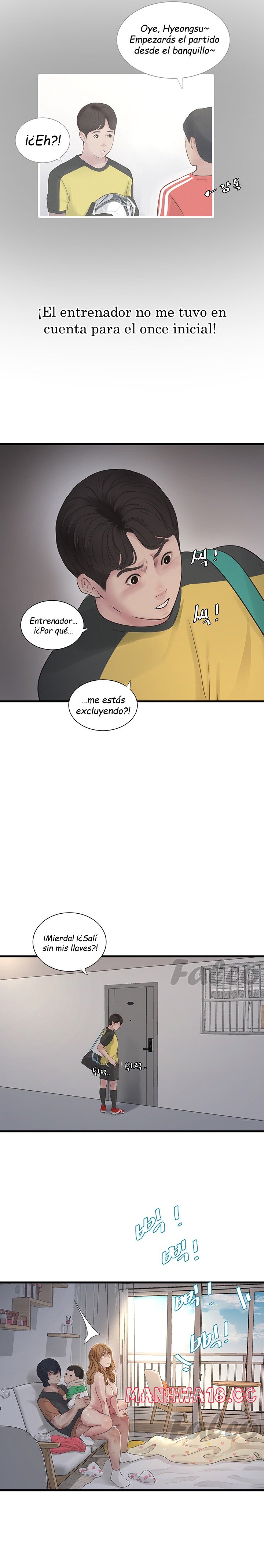 Ajummas Inspection Diary Raw Chapter 6 Page 11